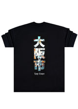Tony couper Ανδρική κοντομάνικη μπλούζα μαύρη oversized t-shirt Black Japan Letters T26/1-black