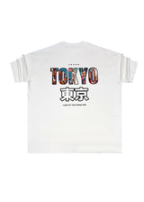 TONY COUPER Ανδρική κοντομάνικη μπλούζα εκρού Tokyo TO26/7-ecru
